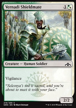 Vernadi Shieldmate - Guilds of Ravnica (Common) [219]