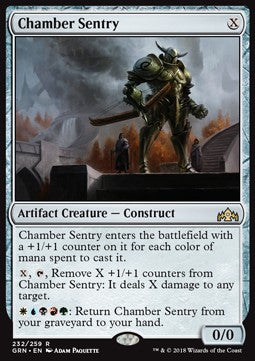 Chamber Sentry - Guilds of Ravnica (Rare) [232]
