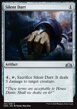 Silent Dart - Guilds of Ravnica (Uncommon) [241]