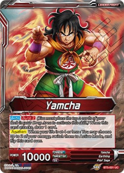 Yamcha // Yamcha, the Hungry Wolf - Miraculous Revival (Uncommon) [001]