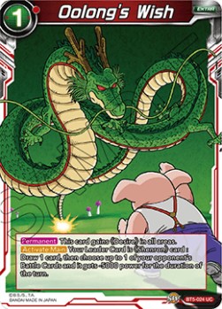 Oolong's Wish - Miraculous Revival (Uncommon) [024]