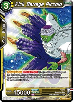 Kick Barrage Piccolo - Miraculous Revival (Common) [084]