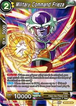 Military Command Frieza - Miraculous Revival (Uncommon) [095]