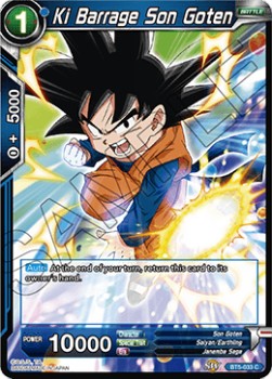 Ki Barrage Son Goten - Miraculous Revival (Common) [033]