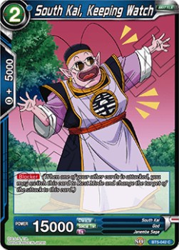 South Kai, Keeping Watch - Miraculous Revival (Common) [042]