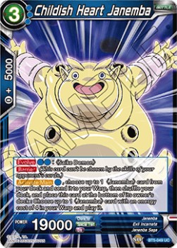 Childish Heart Janemba - Miraculous Revival (Uncommon) [049]