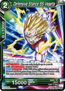 Defensive Stance SS Vegeta - Miraculous Revival (Common) [059]