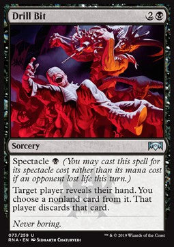 Drill Bit - Ravnica Allegiance (Uncommon) [73]