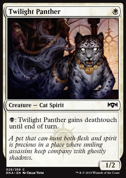 Twilight Panther - Ravnica Allegiance (Common) [28]