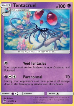Tentacruel - Team Up (Uncommon) [61]