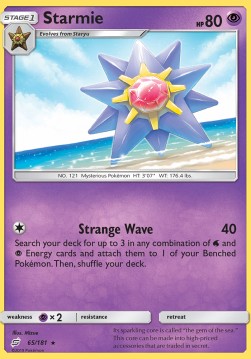 Starmie - Team Up (Rare) [65]