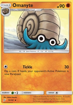 Omanyte - Team Up (Uncommon) [75]
