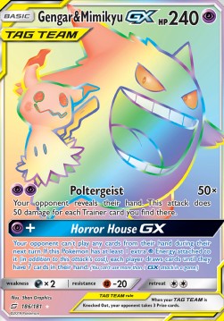 Gengar & Mimikyu GX