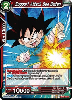 Support Attack Son Goten - Destroyer Kings (Common) [006]