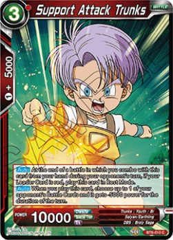 Support Attack Trunks - Destroyer Kings (Common) [010]