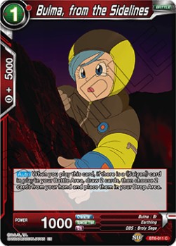 Bulma, from the Sidelines - Destroyer Kings (Common) [011]