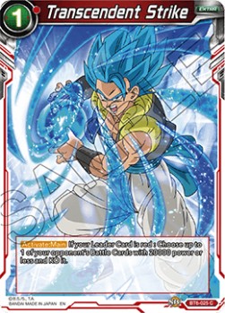 Transcendent Strike - Destroyer Kings (Common) [025]