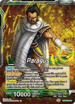Paragus // Paragus, Father of the Demon - Destroyer Kings (Uncommon) [053]