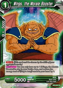 Wings, the Morale Booster - Destroyer Kings (Uncommon) [067]