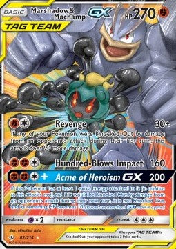 Marshadow & Machamp GX - Unbroken Bonds (Ultra Rare) [UNB-82]