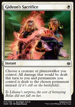 Gideon's Sacrifice - War of the Spark (Common) [WAR-14]