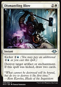 Dismantling Blow - Modern Horizons (Uncommon) [5]