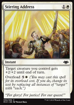 Stirring Address - Modern Horizons (Common) [32]