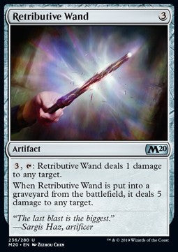 Retributive Wand - Core 2020 (Uncommon) [M20-236]