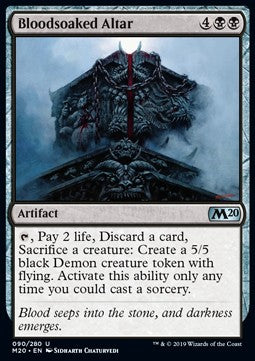Bloodsoaked Altar - Core 2020 (Uncommon) [M20-90]
