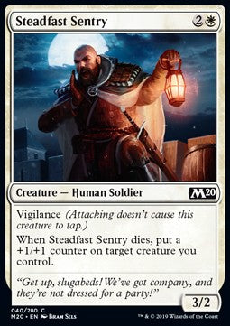 Steadfast Sentry - Core 2020 (Common) [M20-40]