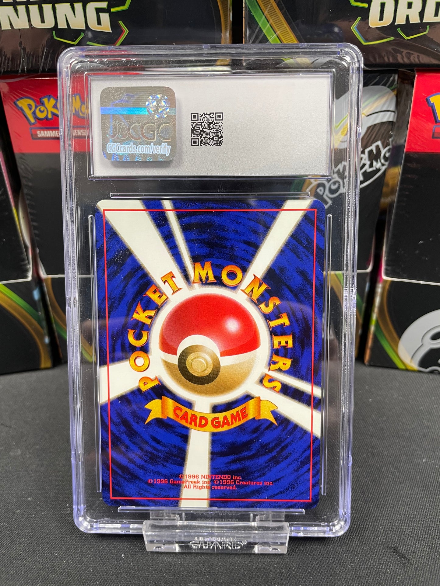 Venonat [PJU-63]: CGC 8.0