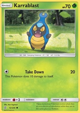 Karrablast - Unified Minds (Common) [12]