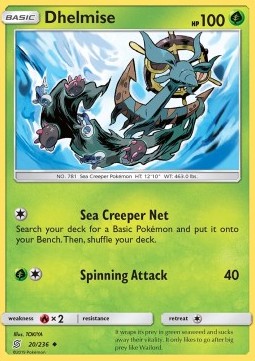 Dhelmise - Unified Minds (Uncommon) [20]