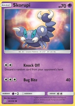 Skorupi - Unified Minds (Common) [82]