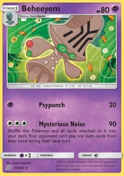 Beheeyem - Unified Minds (Rare) [UNM-91]