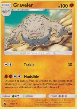 Graveler - Hidden Fates (Uncommon) [34]