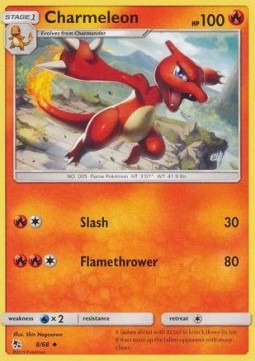 Charmeleon - Hidden Fates (Uncommon) [8]