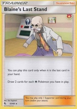 Blaine's Last Stand - Hidden Fates (Rare) [52]