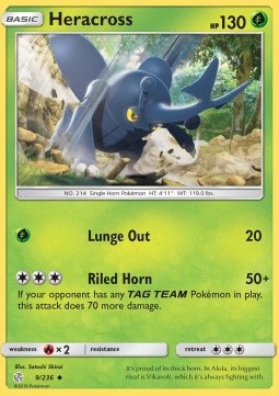 Heracross - Cosmic Eclipse (Uncommon) [9]