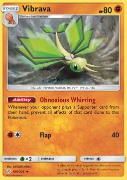 Vibrava - Cosmic Eclipse (Uncommon) [109]