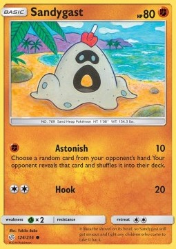 Sandygast - Cosmic Eclipse (Common) [126]