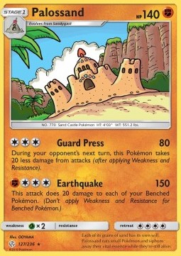 Palossand - Cosmic Eclipse (Rare) [127]