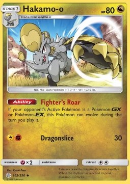 Hakamo-o - Cosmic Eclipse (Uncommon) [162]