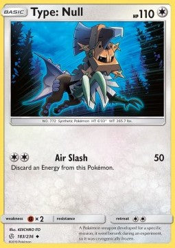 Type: Null - Cosmic Eclipse (Uncommon) [183]