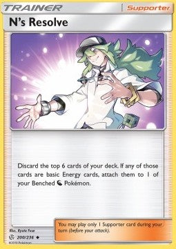 N's Resolve - Cosmic Eclipse (Uncommon) [200]