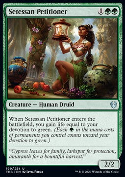 Setessan Petitioner - Theros Beyond Death (Uncommon) [199]