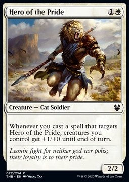 Hero of the Pride - Theros Beyond Death (Common) [22]