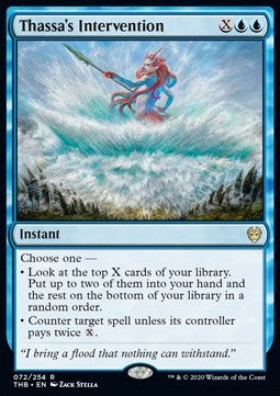 Thassa's Intervention - Theros Beyond Death (Rare) [72]