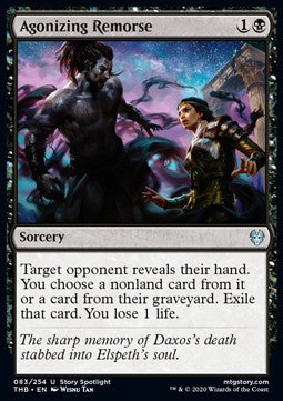 Agonizing Remorse - Theros Beyond Death (Uncommon) [83]