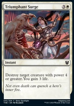 Triumphant Surge - Theros Beyond Death (Common) [41]